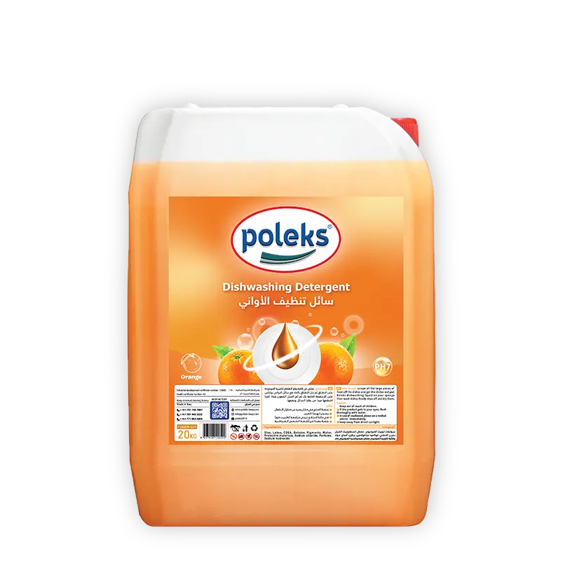 Liquid Dishwashing - Orange Fresh