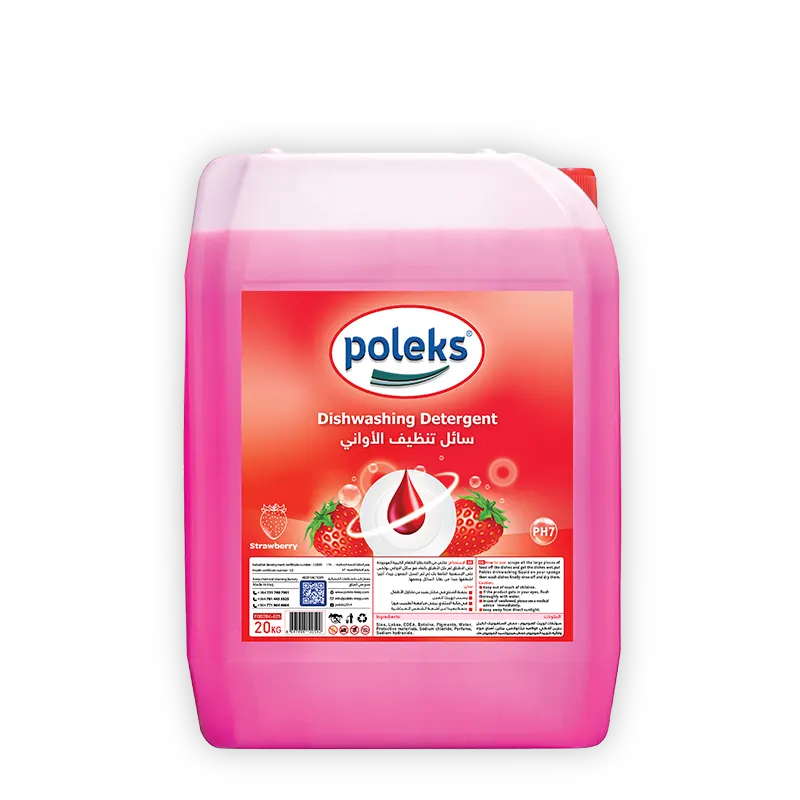 Liquid Dishwashing - Strawberry Fresh